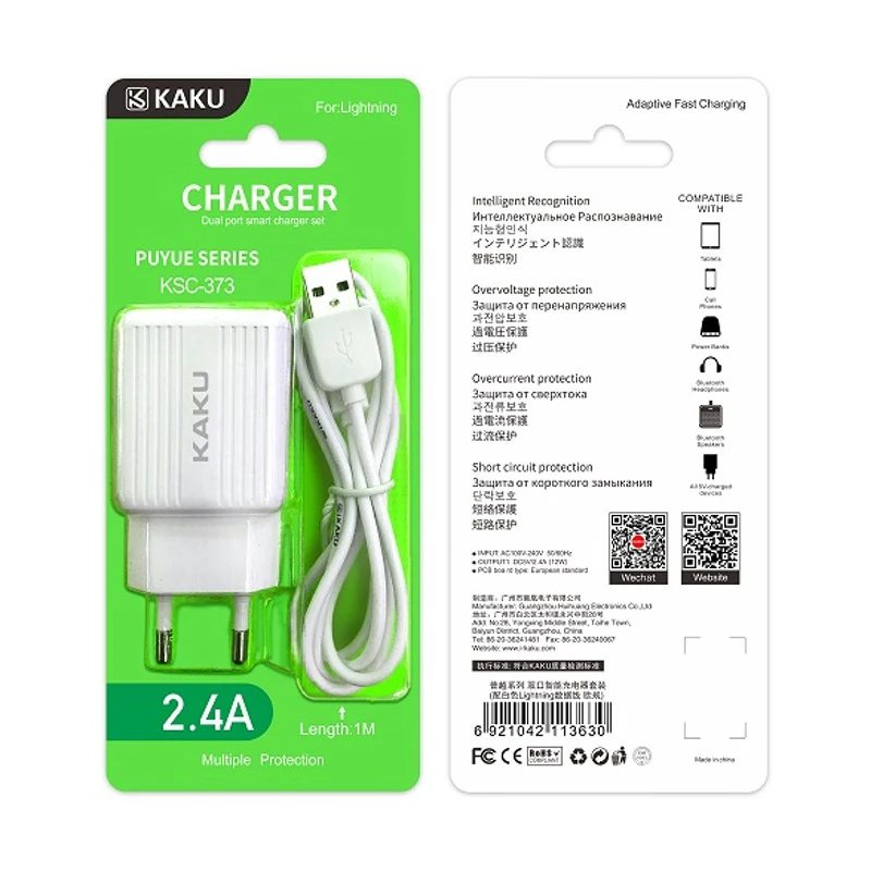 3 شارژر دیواری کاکو مدل KSC-373 به همراه کابل تبدیل lighting - تصویر 1